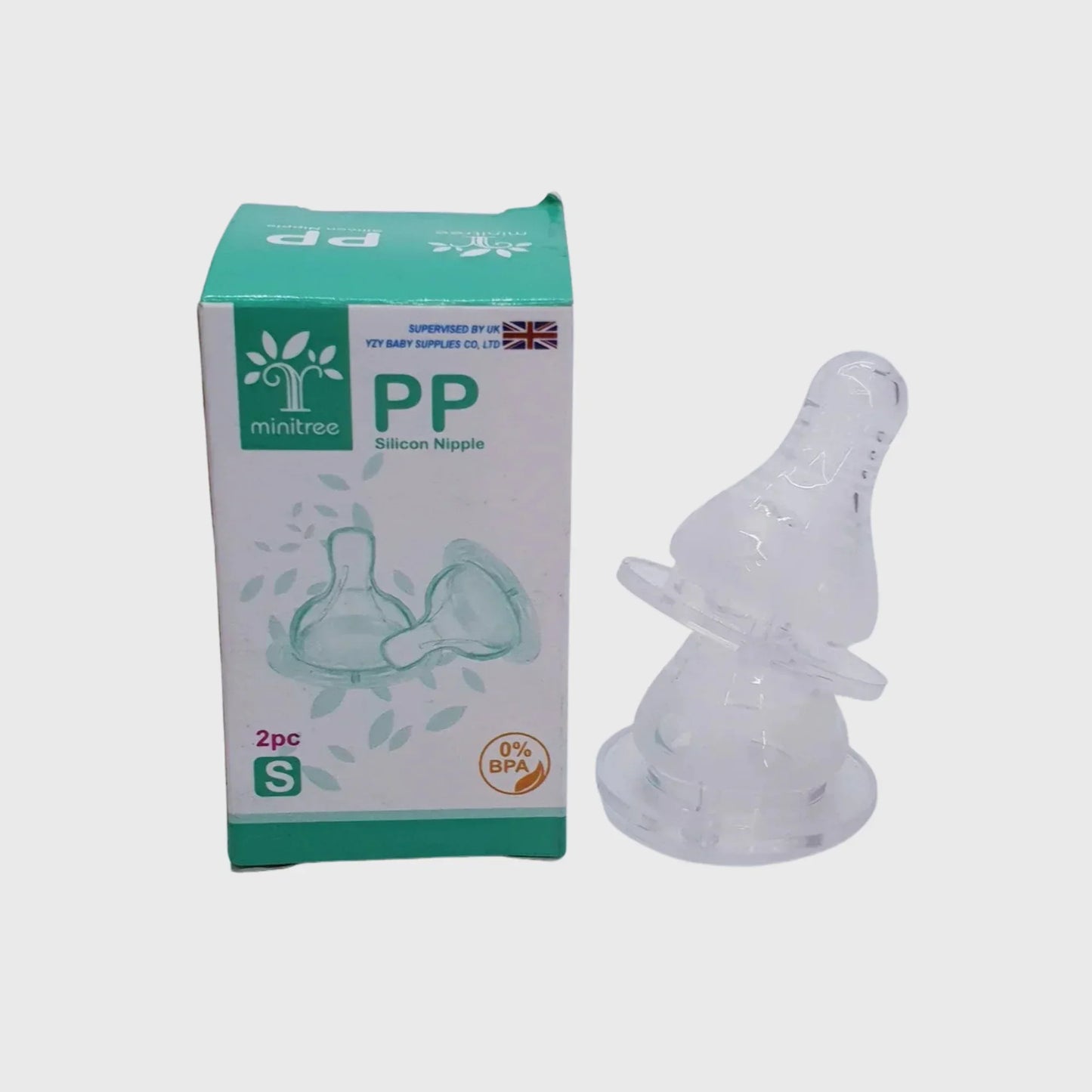 Silicone baby bottle nipple with box, BPA-free, small size, 2 pieces
