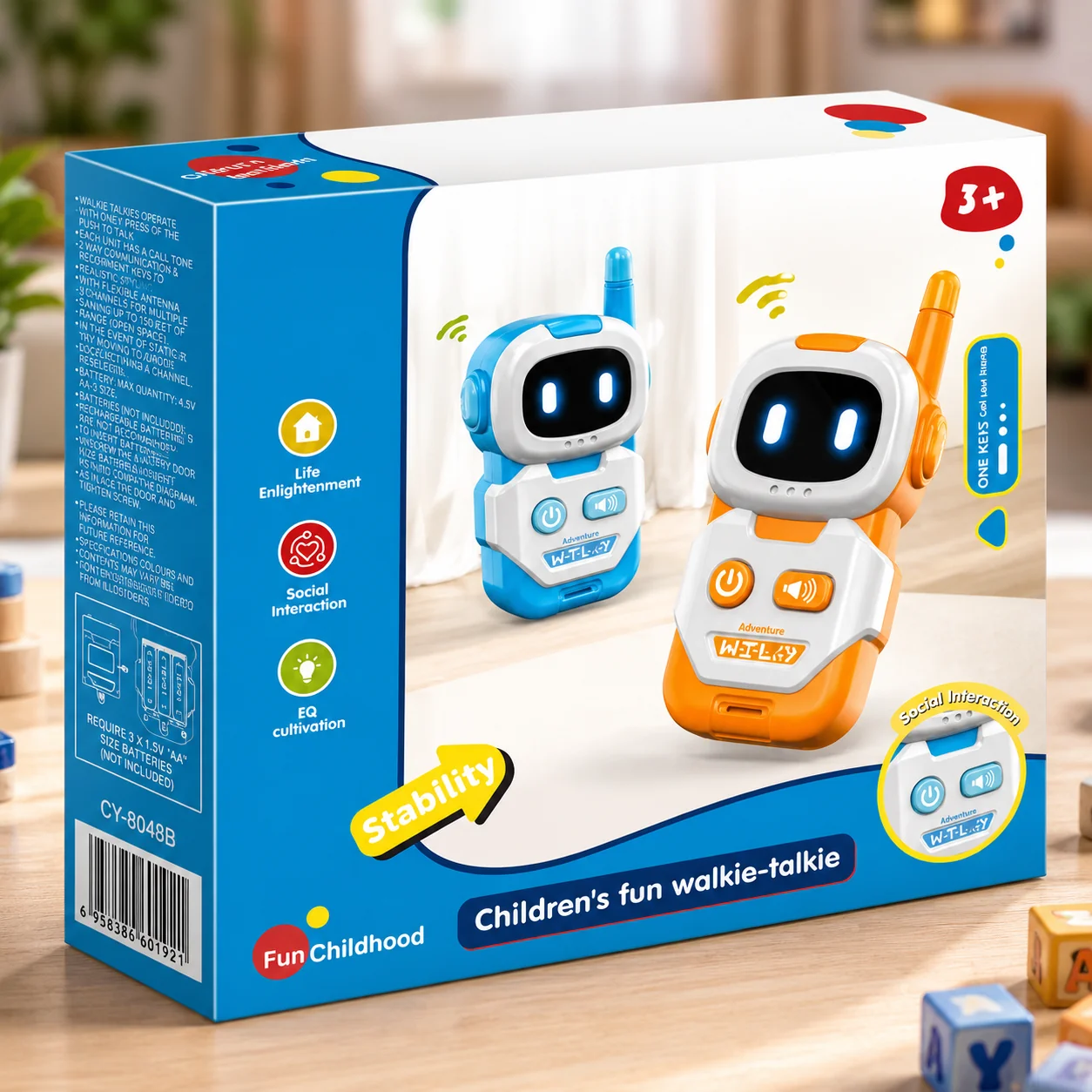 Kids Robot Walkie Talkie Set with One-Key Call (Ages 3+)