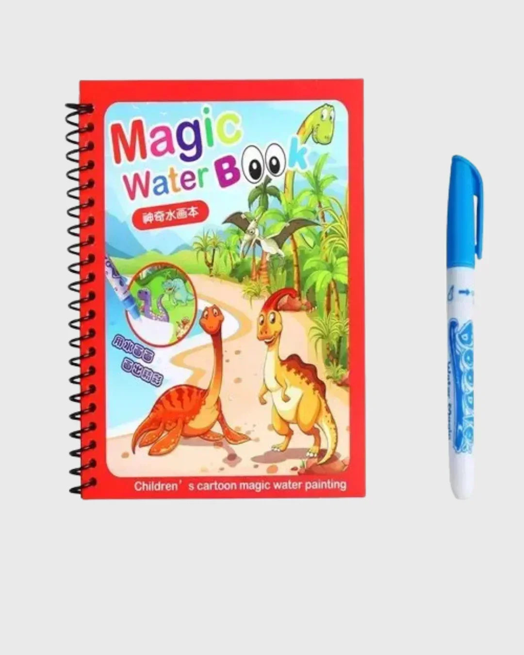 Magic Water Drawing Book – Reusable Creative Coloring for Kids