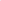 Pink Leggings For Girls | 12M-6YRS