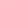 Sweetheart Pop Romper - Pink