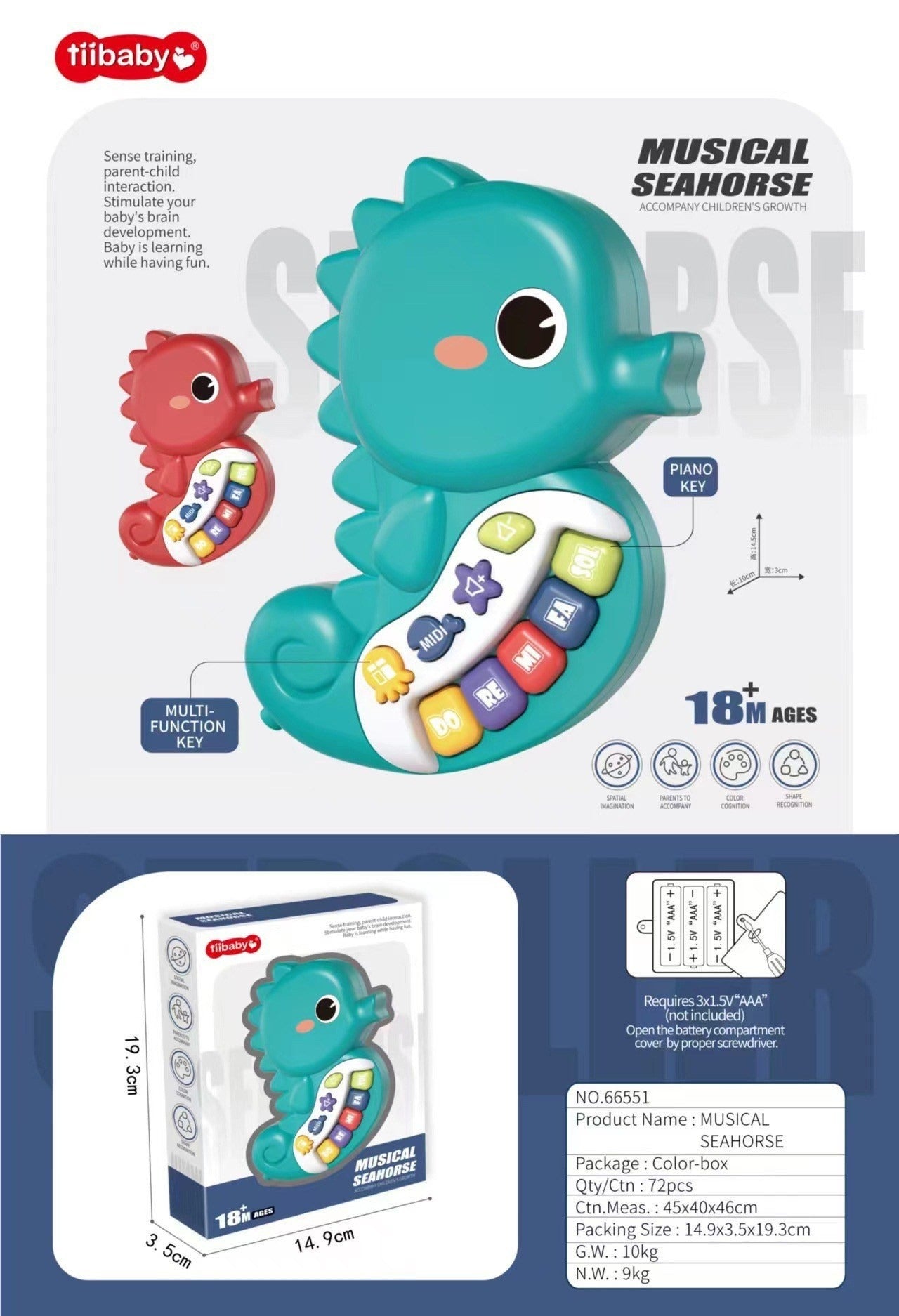Tiibaby Musical Seahorse Piano Toy for Toddlers (18M+)